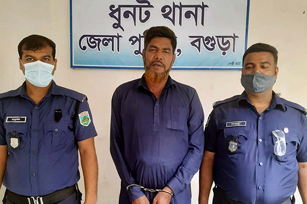 ধুনটে গাঁজাসহ ইউপি সদস্য গ্রেফতার