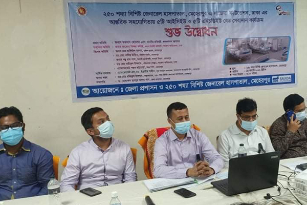 মেহেরপুর হাসপাতালে আইসিইউ-এইচডিইউ বেডের সেবা কার্যক্রম উদ্বোধন