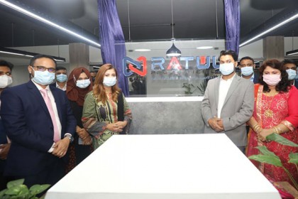 রাতুল প্রোপার্টিজের নতুন লোগো উন্মোচন
