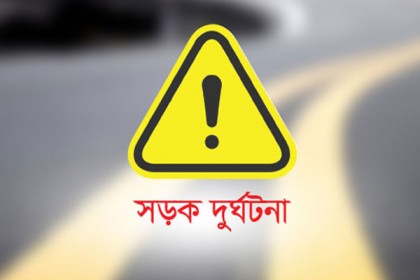 চট্টগ্রামে অজ্ঞাত গাড়ির ধাক্কায় পোশাক শ্রমিক নিহত