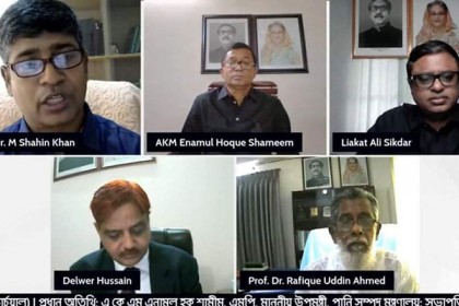 বঙ্গবন্ধুর নির্দেশিত পথে শেখ হাসিনার নেতৃত্বে এগিয়ে চলছে বাংলাদেশ: এনামুল হক শামীম 