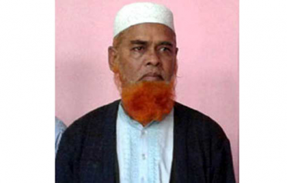 সিলেট কারাগারে দণ্ডিত যুদ্ধাপরাধীর মৃত্যু