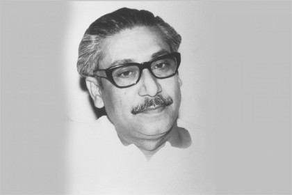 জাতীয় শোক দিবস উপলক্ষে অস্ট্রেলিয়ায় আলোচনা সভা  

