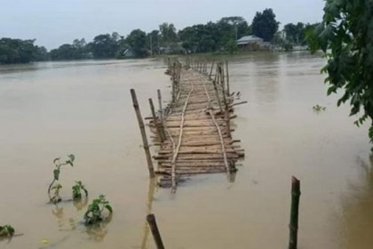 দেশের কিছু অঞ্চলে আকস্মিক বন্যার শঙ্কা



