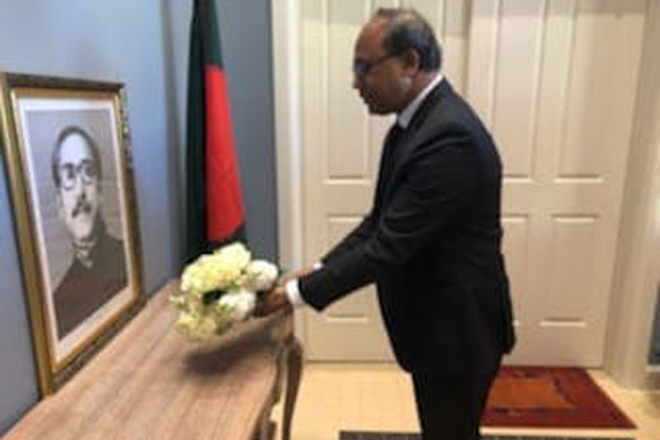 ক্যানবেরায় বাঙালি জাতির মুক্তির নায়ক বঙ্গবন্ধুকে স্মরণ