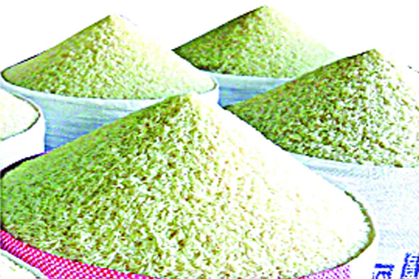 কম  শুল্ক হারে চাল আমদানির আবেদন করা যাবে ২৫ আগস্ট পর্যন্ত