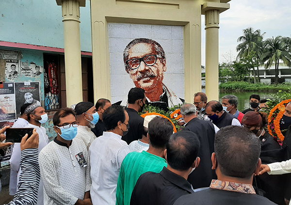 বাগেরহাটে জাতীয় শোক দিবস পালিত
