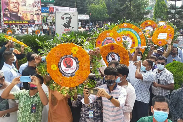 ঝিনাইদহে বঙ্গবন্ধুর ৪৬তম শাহাদাত বার্ষিকী ও শোক দিবস পালিত