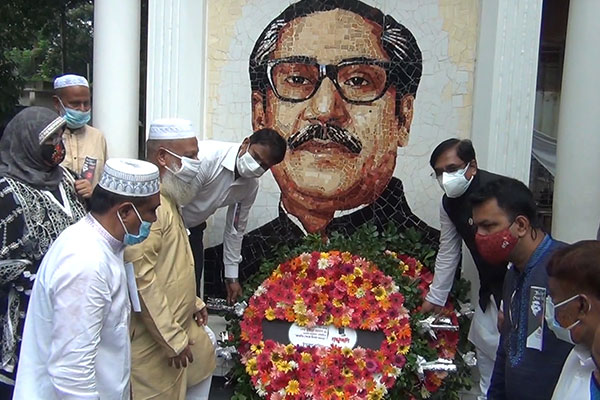শিবপুরে জাতীয় শোক দিবস পালিত