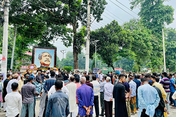 নীলফামারীতে জাতীয় শোক দিবস পালিত  