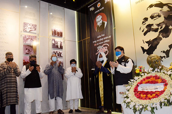 বঙ্গবন্ধুর পলাতক ৩ খুনির তথ্য দিলে পুরস্কার : পররাষ্ট্রমন্ত্রী
