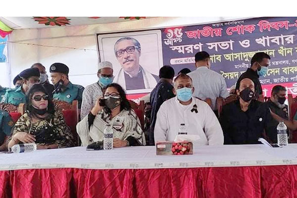 বঙ্গবন্ধুর চার খুনীকে দেশে ফিরিয়ে এনে রায় কার্যকর করা হবে : স্বরাষ্ট্রমন্ত্রী