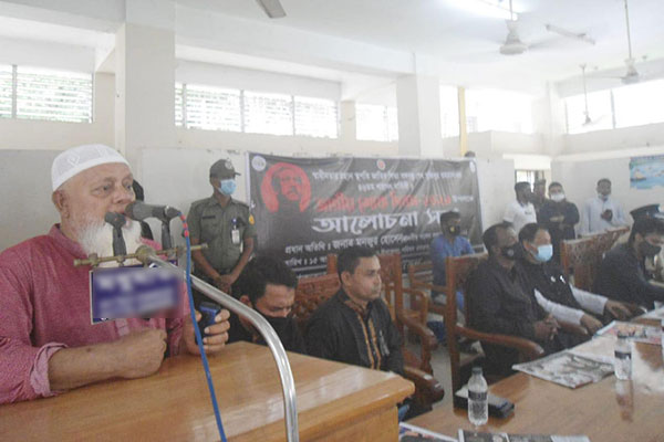 আলফাডাঙ্গায় দলীয় এমপির বিরুদ্ধে ক্ষোভ ঝাড়লেন আওয়ামী লীগ সভাপতি