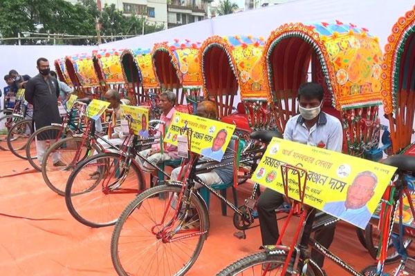 শোক দিবসে অসহায় মানুষকে স্থায়ী কর্মসংস্থানের ব্যবস্থা 