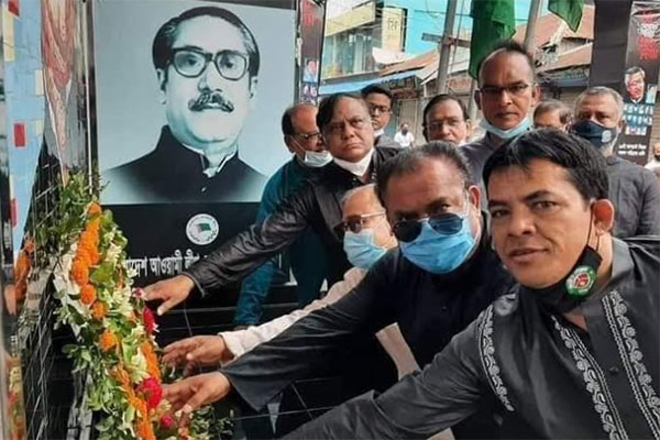 মাদারীপুরে জাতীয় শোক দিবস পালিত