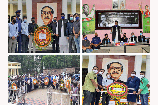 নানা কর্মসূচিতে বিশ্বনাথে জাতীয় শোক দিবস পালন