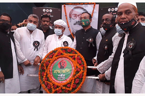 কুড়িগ্রামে নানা কর্মসূচিতে জাতীয় শোক দিবস পালন