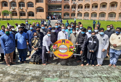 বরিশাল বিশ্ববিদ্যালয়ে জাতীয় শোক দিবস পালন