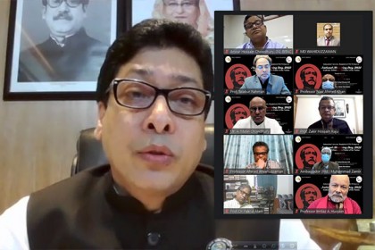 আইইউবি'তে জাতীয় শোক দিবস উপলক্ষে বিশেষ ওয়েবিনার