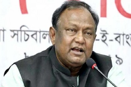 ‘বঙ্গবন্ধুর স্বপ্নের সোনারবাংলা গড়ার মাধ্যমে হত্যাকাণ্ডের প্রতিশোধ নিতে হবে’


