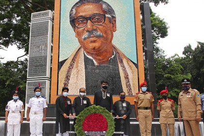 
ইসলামী বিশ্ববিদ্যালয়ে জাতীয় শোক দিবস পালিত