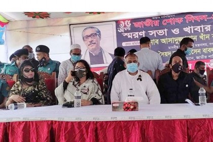 বঙ্গবন্ধুর চার খুনীকে দেশে ফিরিয়ে এনে রায় কার্যকর করা হবে : স্বরাষ্ট্রমন্ত্রী