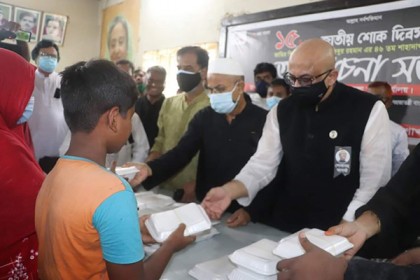 জিয়া হত্যার প্রধান ‘কুশীলব’ খালেদা বঙ্গবন্ধুর খুনিদেরও প্রশ্রয় দাতা : তথ্য প্রতিমন্ত্রী