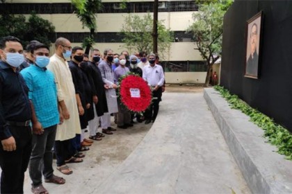 নানা আয়োজনে জবিতে জাতীয় শোক দিবস পালন