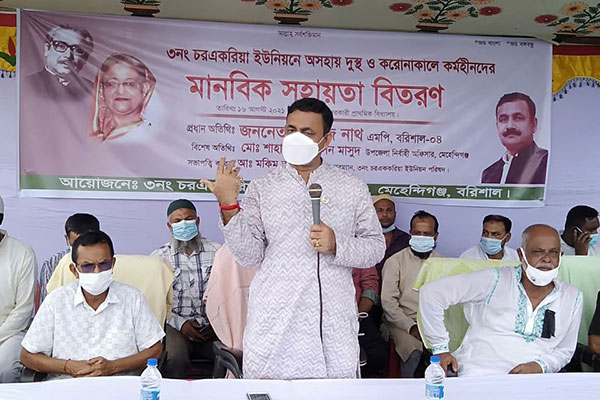 মেহেন্দিগঞ্জে কর্মহীন মানুষের
মাঝে আর্থিক সহায়তা 