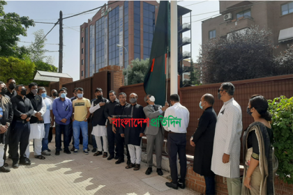 বঙ্গবন্ধুর খুনি ডালিমের সন্ধান পেতে স্পেন প্রবাসীদের সহযোগিতা চাইলেন রাষ্ট্রদূত 