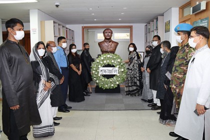 দক্ষিণ কোরিয়ায় যথাযোগ্য মর্যাদায় জাতীয় শোক দিবস পালিত