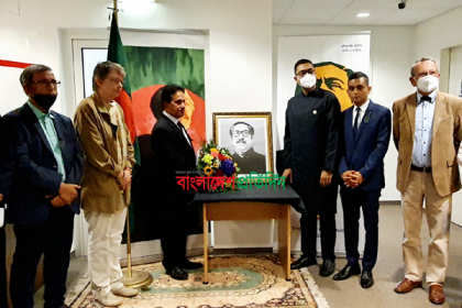 বার্লিনে যথাযোগ্য মর্যাদায় জাতীয় শোক দিবস পালন