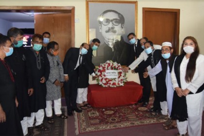 যথাযোগ্য মর্যাদায় ইসলামাবাদে জাতীয় শোকদিবস পালিত
