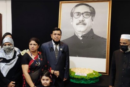 আবুধাবিস্থ বাংলাদেশ দূতাবাসে ভাবগম্ভীর পরিবেশে জাতীয় শোক দিবস পালন