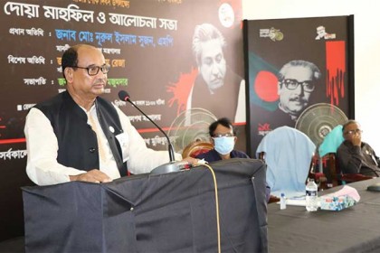 রেলকে ভারসাম্যপূর্ণ যোগাযোগ মাধ্যম করার উদ্যোগ 

