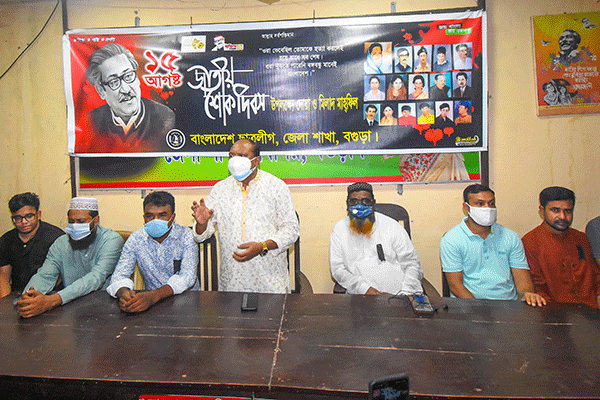 'বঙ্গবন্ধুর আদর্শকে হত্যা করতে পারেনি ঘাতকরা' 