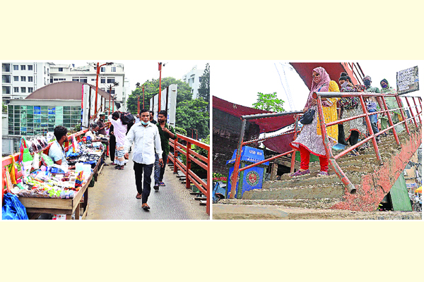 অরক্ষিত ফুটওভার ব্রিজে নিরাপত্তা ঝুঁকি