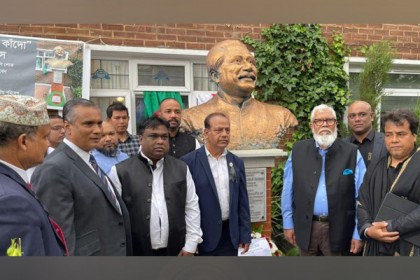 লন্ডনে বিনম্র শ্রদ্ধায় জাতীয় শোক দিবস পালন