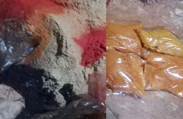 ধানের কুড়া-কয়লা-রং দিয়ে তৈরি হচ্ছে হলুদ-মরিচের গুঁড়া!