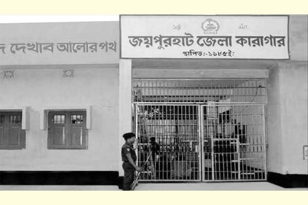 ১৮ বছরেও শুরু হয়নি পুলিশের ওপর জেএমবির হামলার বিচার