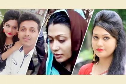 সেই মিন্নি এখন কেমন আছেন?
