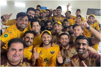 কাশ্মীর প্রিমিয়ার লিগের শিরোপা জিতল আফ্রিদির দল