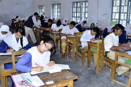 যেভাবে নেয়া হবে এসএসসি-এইচএসসি পরীক্ষা