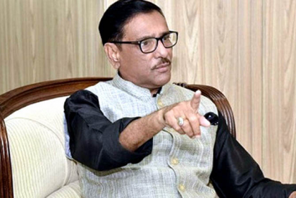 সাম্প্রদায়িক শক্তির ষড়যন্ত্রের ব্যাপারে সতর্ক থাকার আহ্বান ওবায়দুল কাদেরের