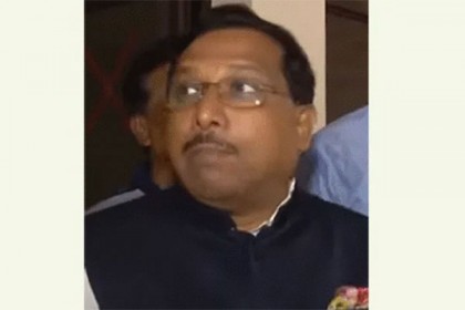 জিয়া-এরশাদের বিচ্ছু সামশু হুইপ হয়ে বেপরোয়া