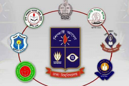 সেপ্টেম্বর থেকে সশরীরে ৭ কলেজের পরীক্ষা