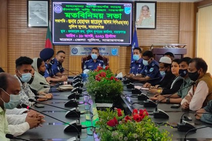 মাদক ব্যবসায়ী-নেশাগ্রস্তদের বাড়ি ভাড়া দেবেন না : নারায়ণগঞ্জ পুলিশ সুপার