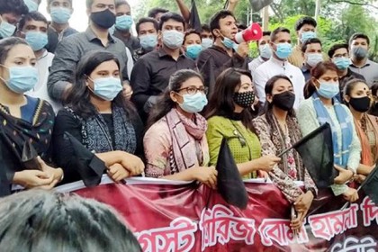 ‌‘আসিফ নজরুলকে ঢাকা বিশ্ববিদ্যালয় থেকে গণপিটুনি দিয়ে বিতাড়িত করা হবে’