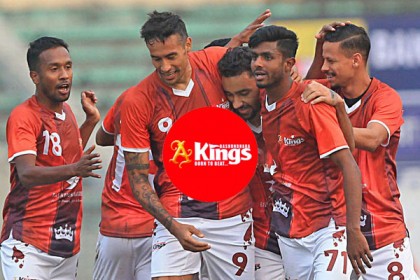 বসুন্ধরা কিংসকে ৪৮ লাখ টাকা ক্ষতিপূরণ দিচ্ছে এএফসি