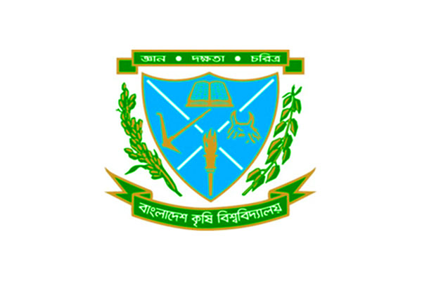 ৬১ বছরে পা রাখল বাকৃবি